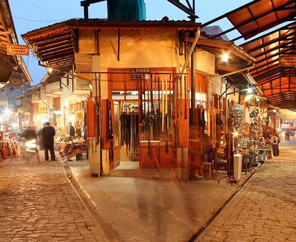Gap Turu / 3 Gece Otel Konaklamalı / İstanbul Çıkışlı