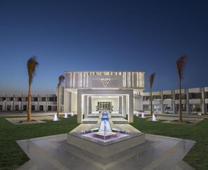 5* Sharm V Hotel Konaklamalı Tüm Extra Turlar Dahil 5 Gece 6 Gün 