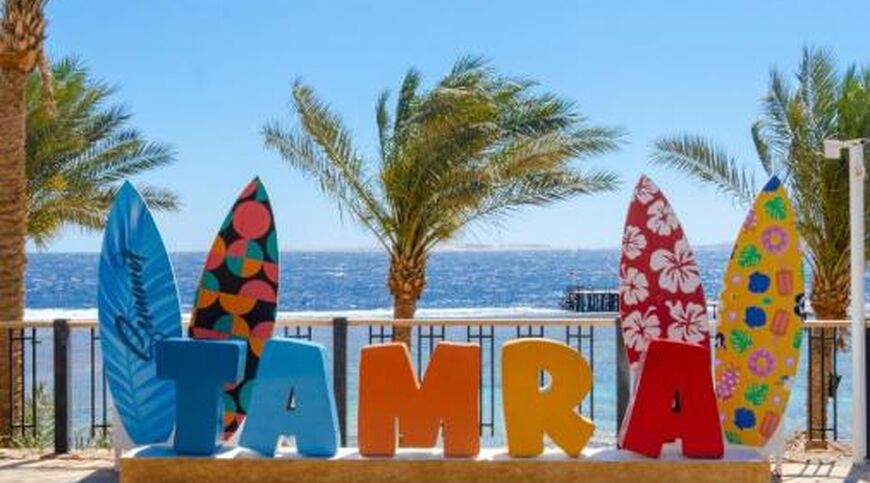 4* Tamra Hotel Sharm El Sheikh Tüm Extra Turlar Dahil 5 Gece 6 Gün